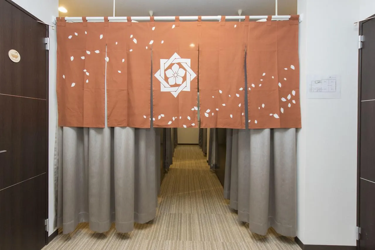 Maison d'hôtes Hotel Ryoma Ikebukuro à Tōkyō