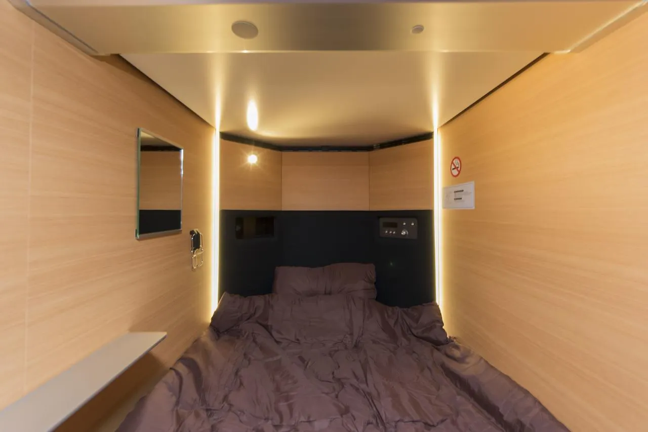 Maison d'hôtes Hotel Ryoma Ikebukuro à Tōkyō