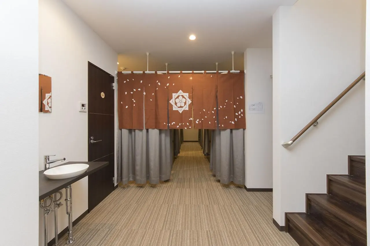 Hotel Ryoma Ikebukuro à Tōkyō