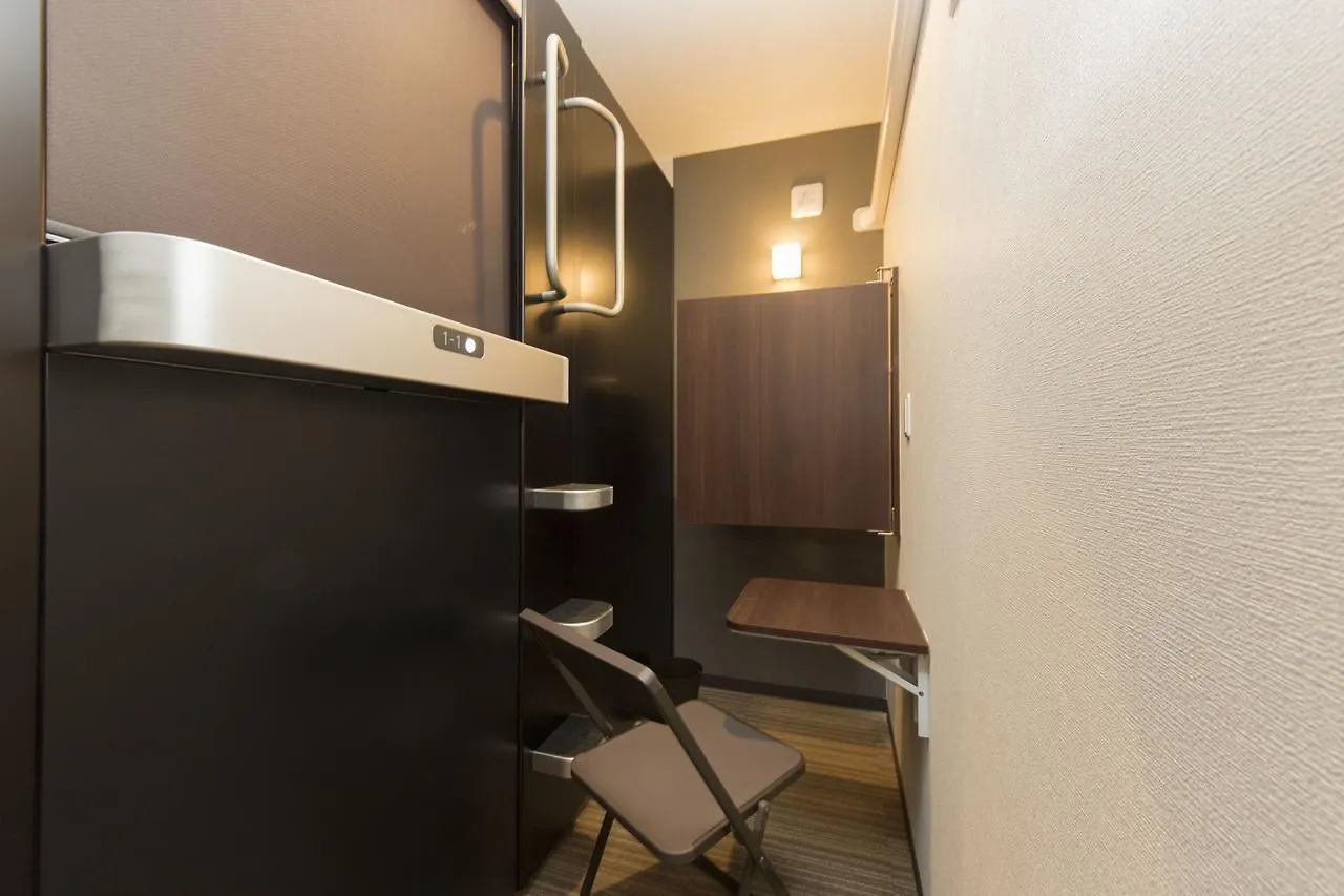 Hotel Ryoma Ikebukuro à Tōkyō 0*,